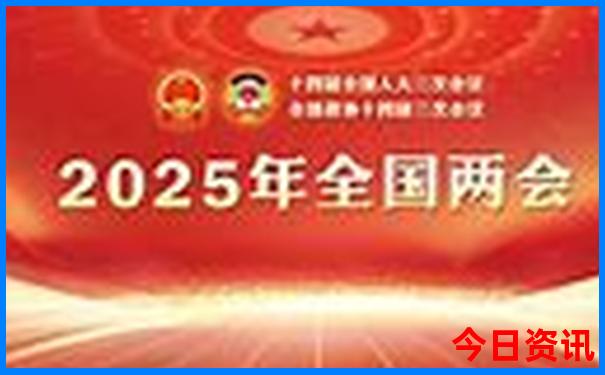 四五天的旅游推荐